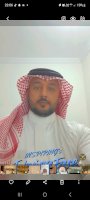 موقع زواج موقع تعارف