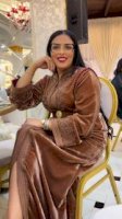 موقع زواج موقع تعارف
