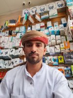 موقع زواج موقع تعارف