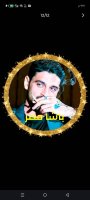 موقع زواج موقع تعارف