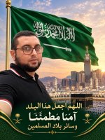 موقع زواج موقع تعارف